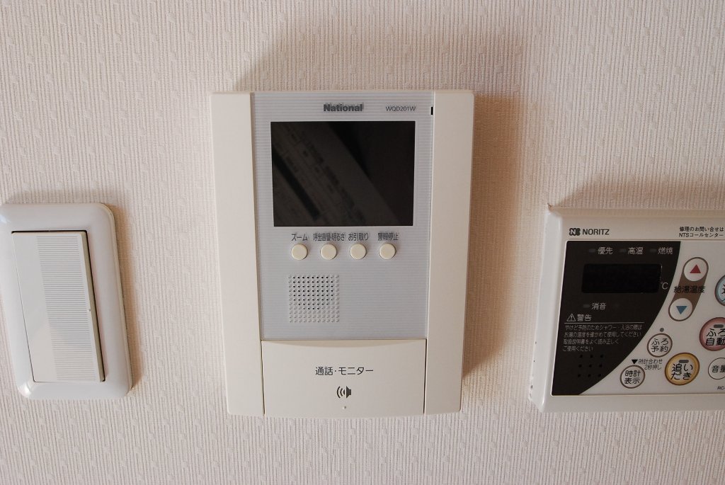 Security. Camera-equipped intercom