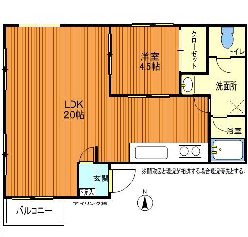 Floor plan. 1LDK, Price 7.5 million yen, Occupied area 52.02 sq m , Balcony area 3.72 sq m