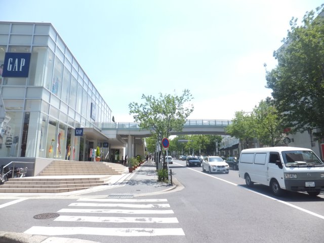 Shopping centre. 434m until Hoshigaoka terrace (shopping center)