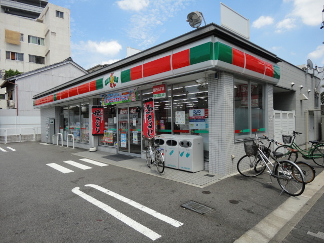 Convenience store. 187m until Sunkus Chikusa Uchiyama store (convenience store)