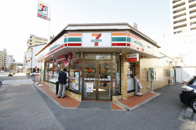 Convenience store. Seven-Eleven 261m to Nagoya new Chigusa Bridge store (convenience store)