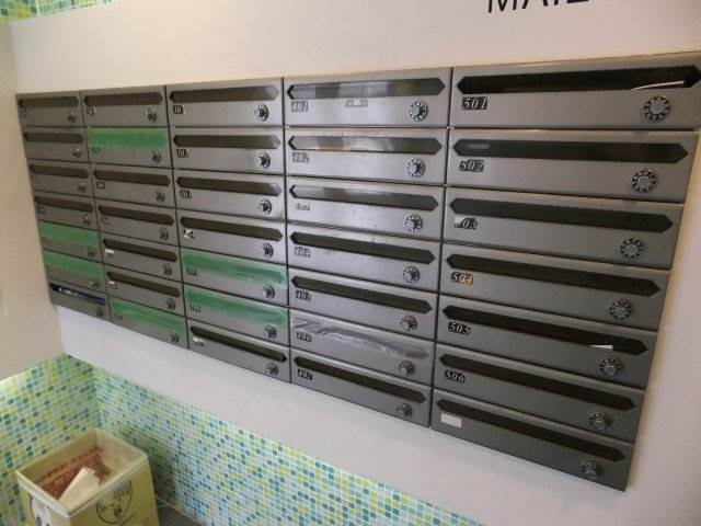 Other common areas