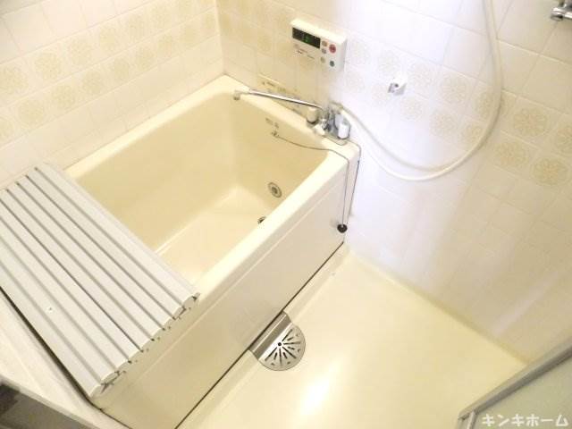 Bath