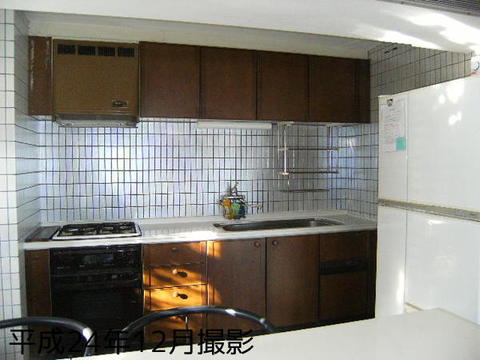 Kitchen. Kitchen