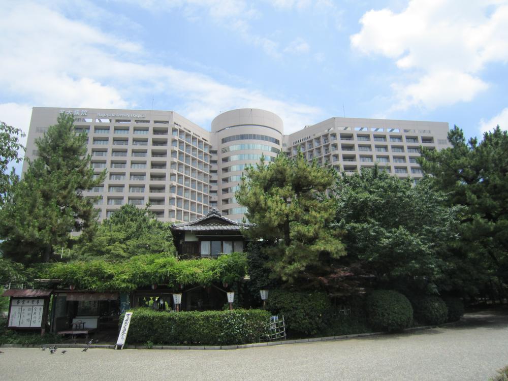 Hospital. Nagoya University Hospital (830m walk 11 minutes) is also within walking distance.