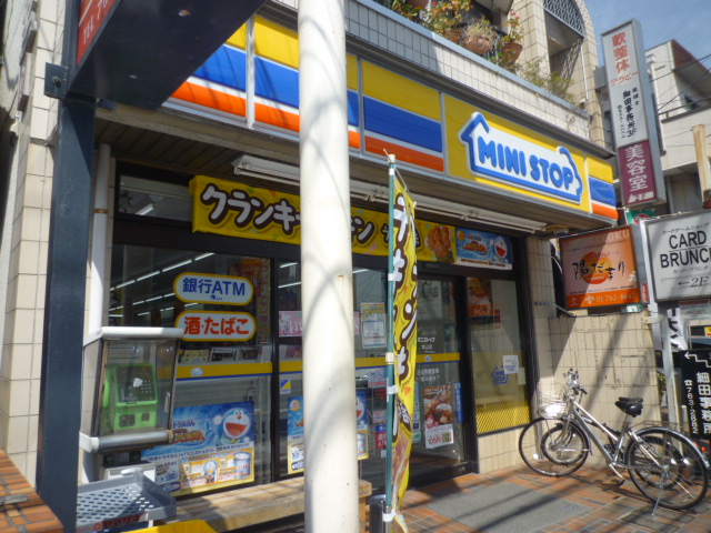 Convenience store. MINISTOP Motoyama store up (convenience store) 278m