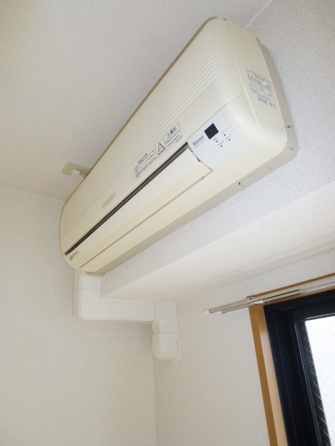 Other Equipment. Air conditioning