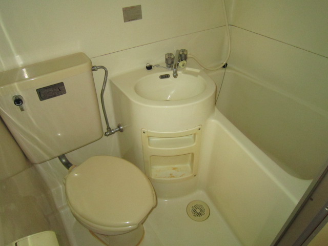 Bath