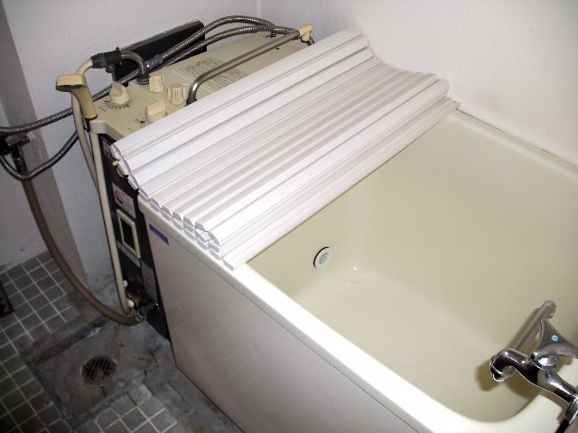 Bath