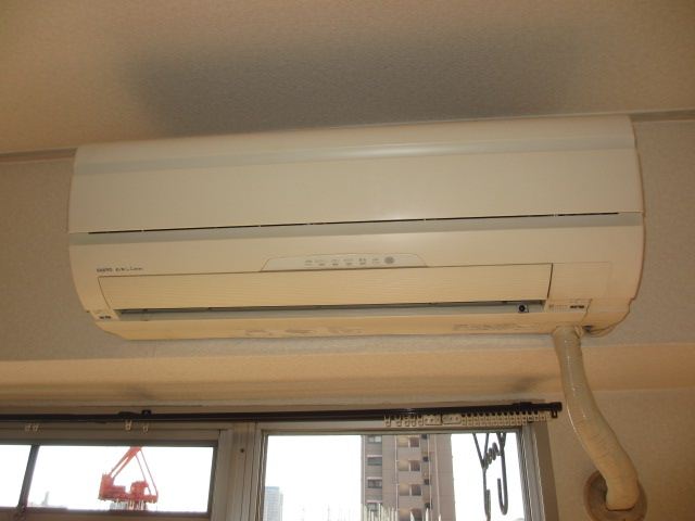 Other Equipment. Air conditioning