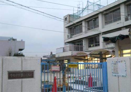 kindergarten ・ Nursery. 330m to Nagoya Uchiyama nursery