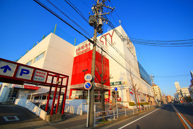 Supermarket. Yamanaka Asti store up to (super) 80m