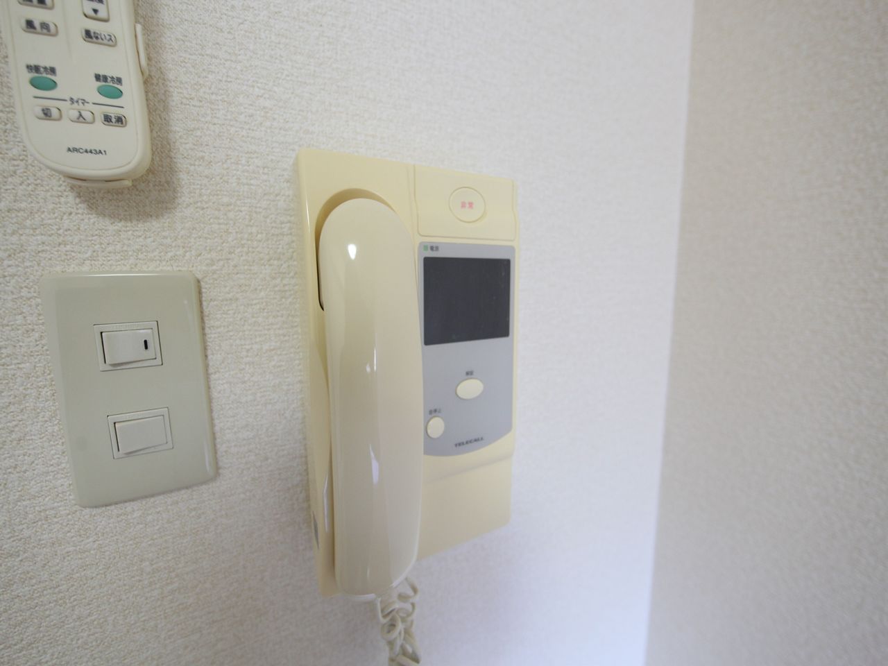 Security. Intercom equipped