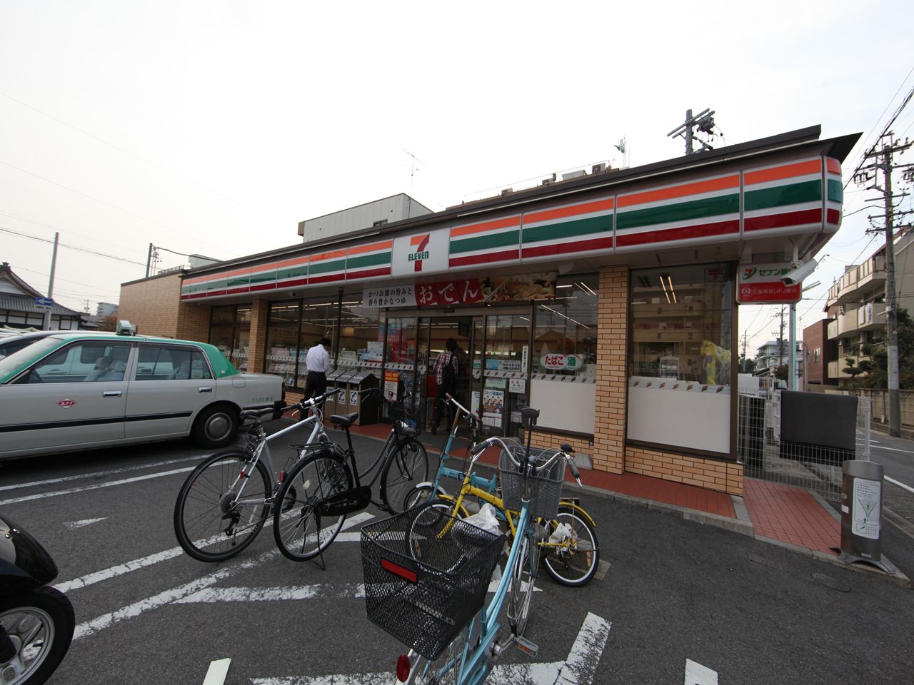 Convenience store. Seven-Eleven Nagoya Imaikeminami store up (convenience store) 286m