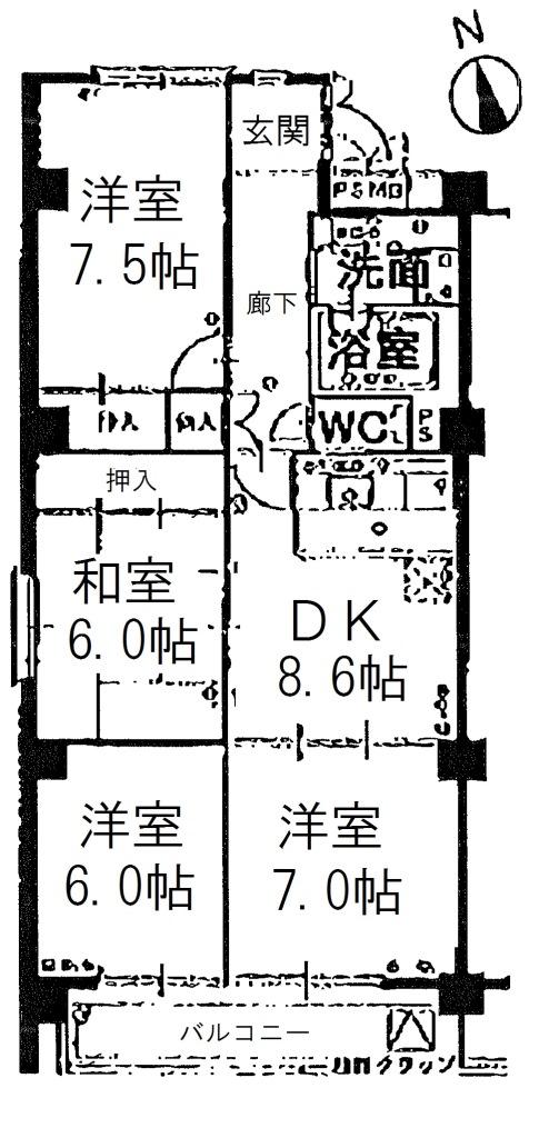 Floor plan. 4DK, Price 14.8 million yen, Occupied area 76.97 sq m , Balcony area 7.04 sq m south balcony 4DK Is available as LDK of about 15.6 Pledge if Akehanase the south Western-style.