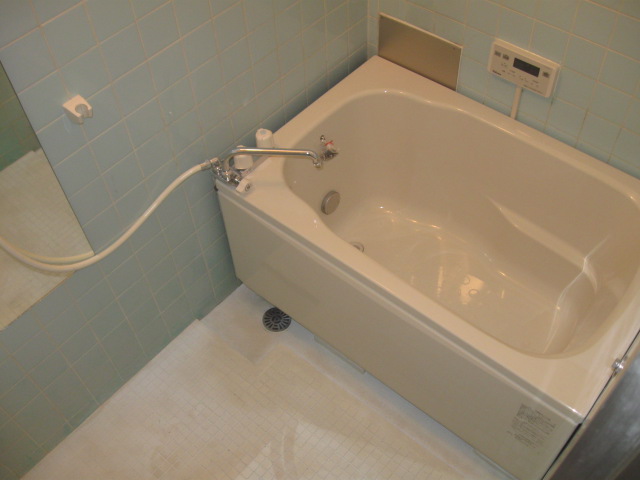 Bath