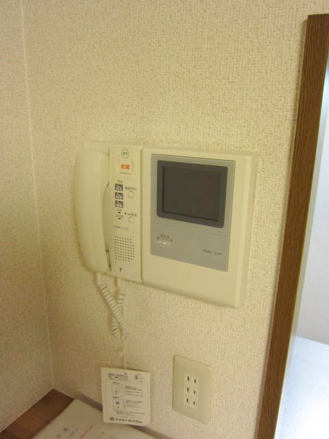 Security. Monitor intercom