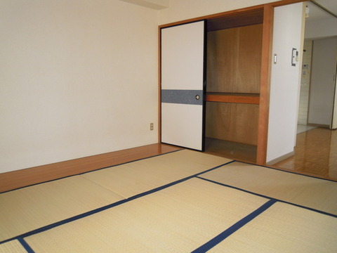 Living and room. Japanese style room