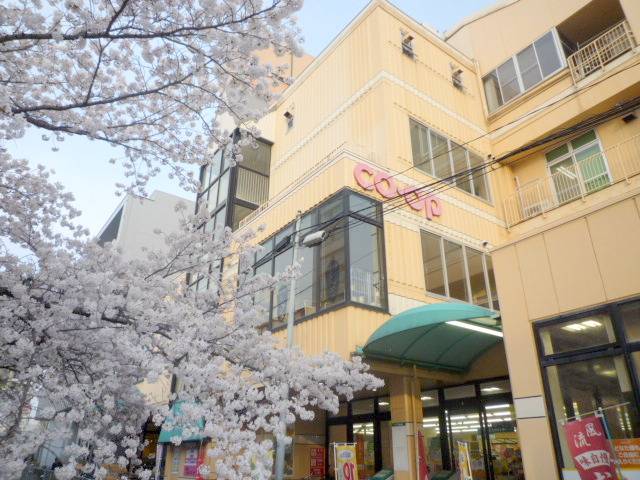 Supermarket. 388m to the Co-op Aichi Motoyama (super)