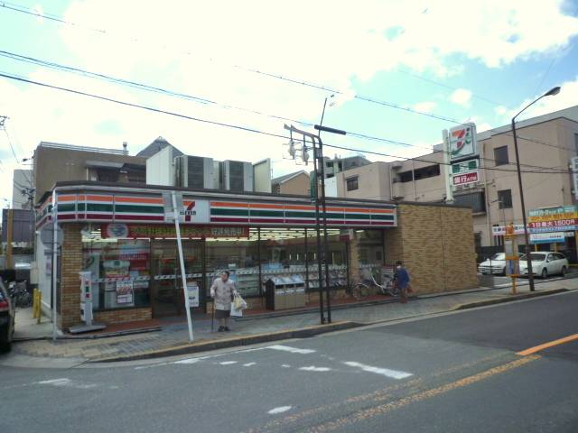 Convenience store. Seven-Eleven Nagoya Nekogahoratori 5-chome up (convenience store) 107m