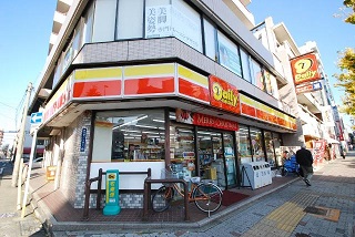 Convenience store. 225m until the Daily Yamazaki Ikeshita store (convenience store)