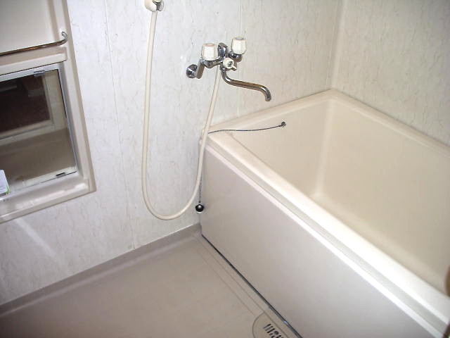 Bath