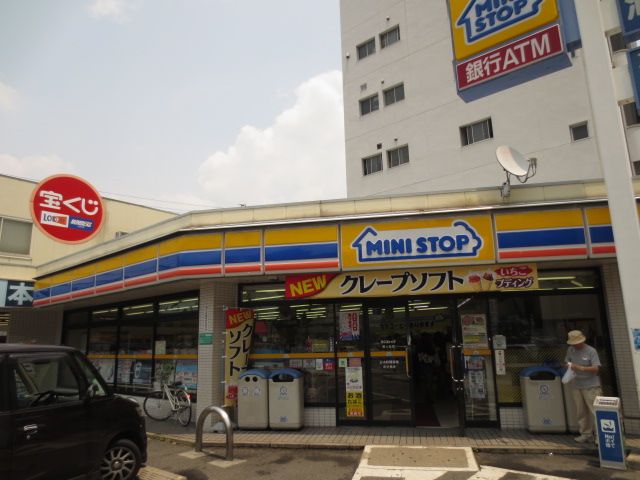 Convenience store. MINISTOP up (convenience store) 360m