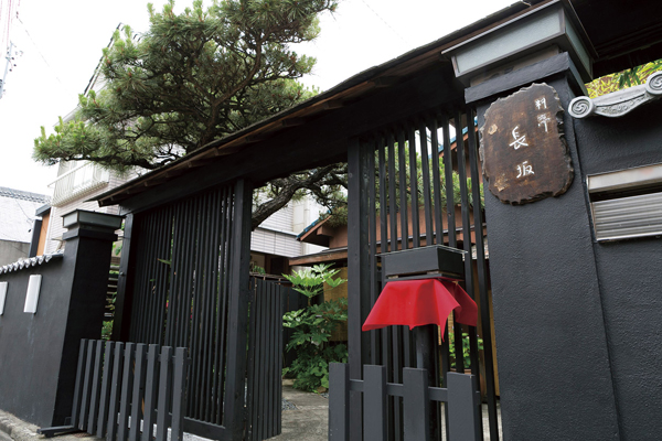 Surrounding environment. Restaurant Nagasaka (3-minute walk ・ About 220m)