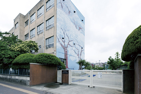 Surrounding environment. Takami Elementary School (4-minute walk ・ About 260m)