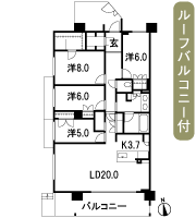 Floor: 4LDK + storeroom + WIC + SIC, the occupied area: 113.16 sq m, Price: TBD