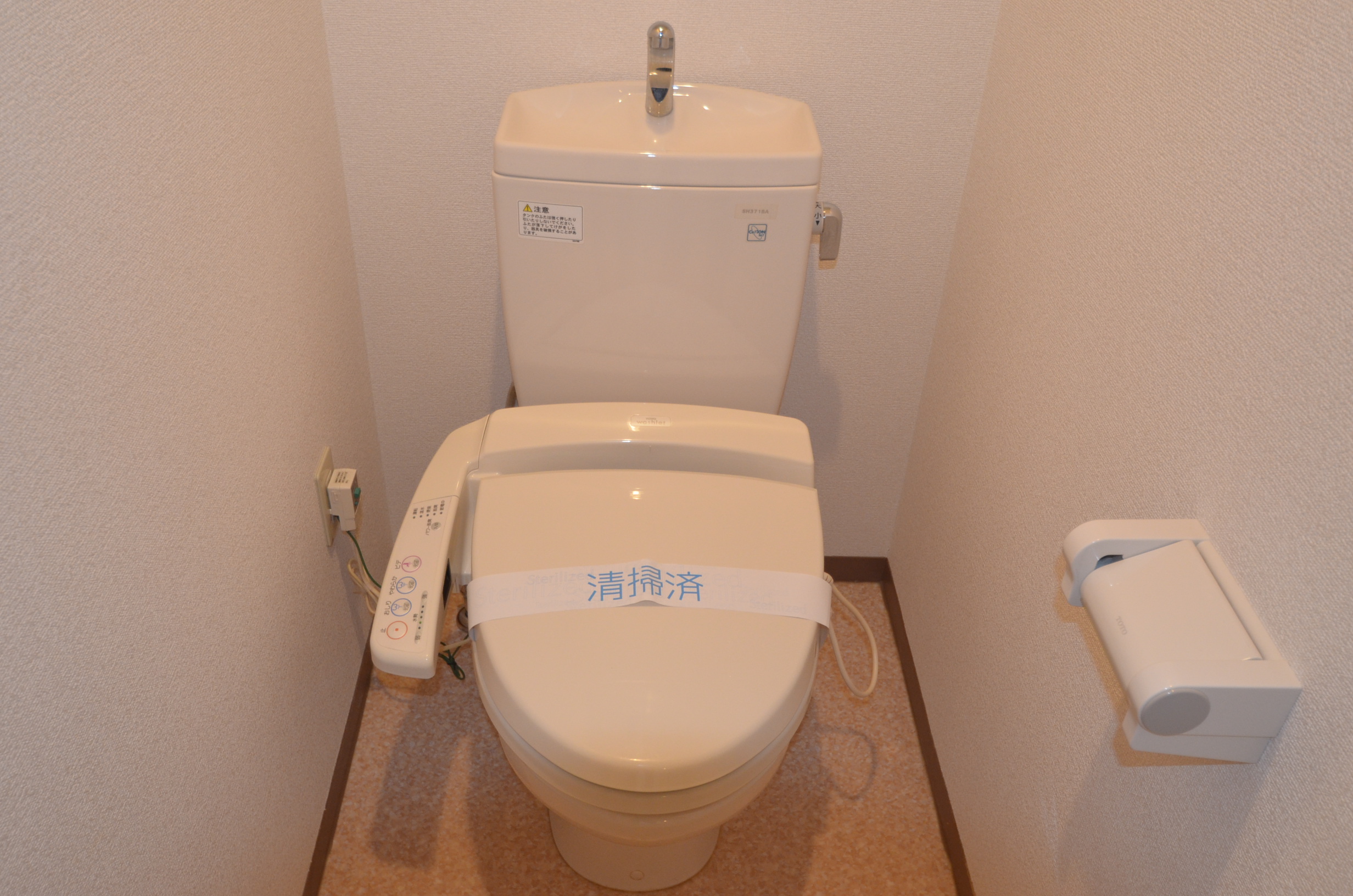 Toilet. Bidet