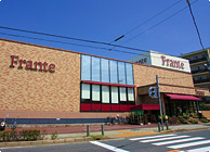 Supermarket. Yamanaka Fujimidai Furante to (super) 931m