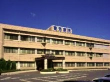 Hospital. 665m to National Public Officers Mutual Aid Association Federation of Tokai Hospital (Hospital)