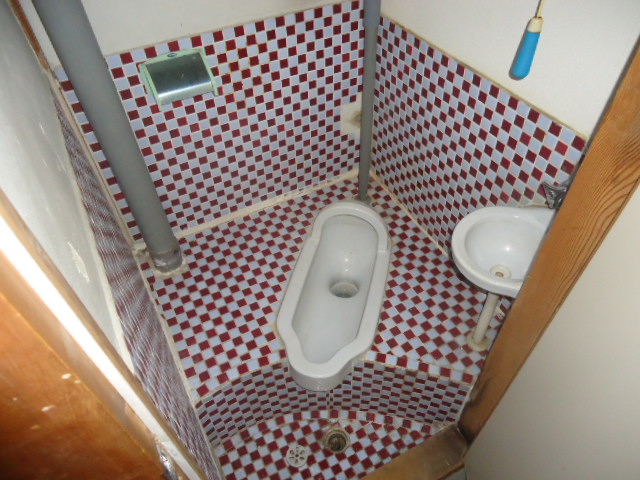 Toilet