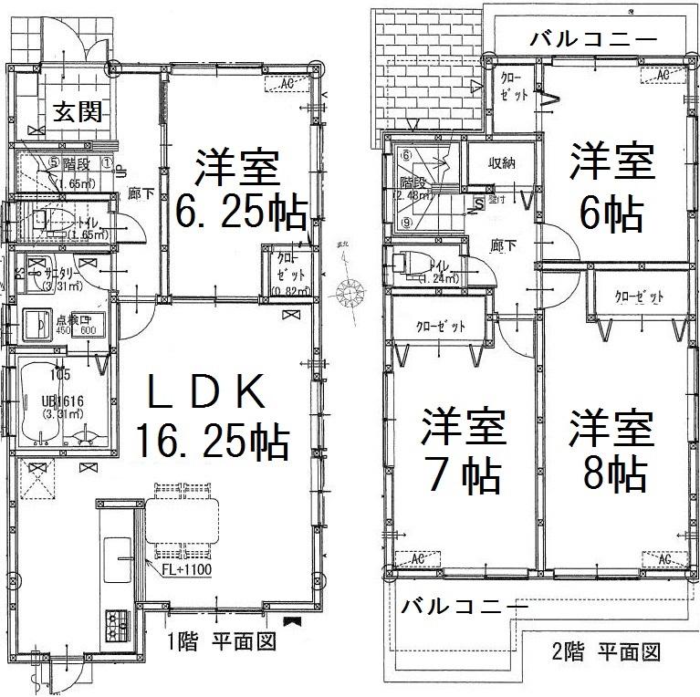 40,880,000 yen, 4LDK, Land area 122.03 sq m , Building area 101.46 sq m
