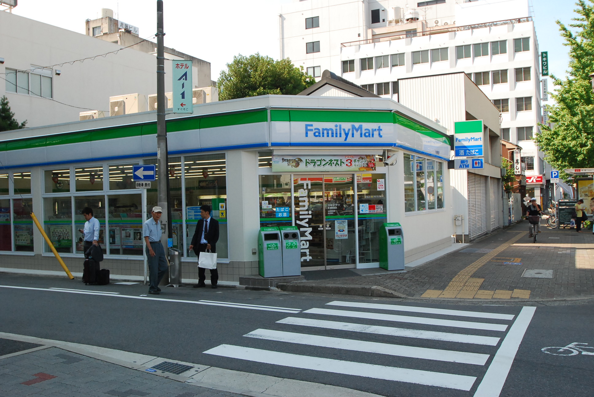 Convenience store. 245m to FamilyMart Imaike Uchiyama store (convenience store)