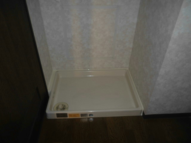 Washroom. Washing pan