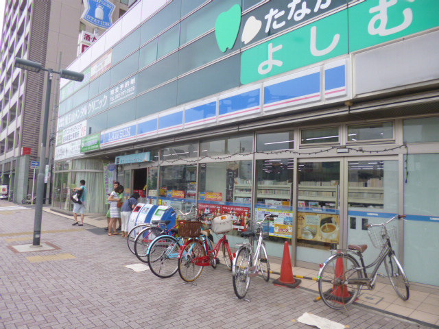 Convenience store. 571m until Lawson Kakuozan store (convenience store)