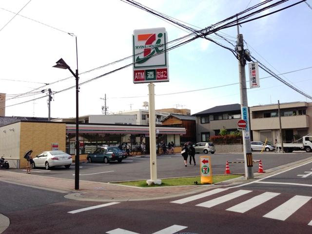 Convenience store. Seven-Eleven 250m to Nagoya Motoyama-cho 4-chome