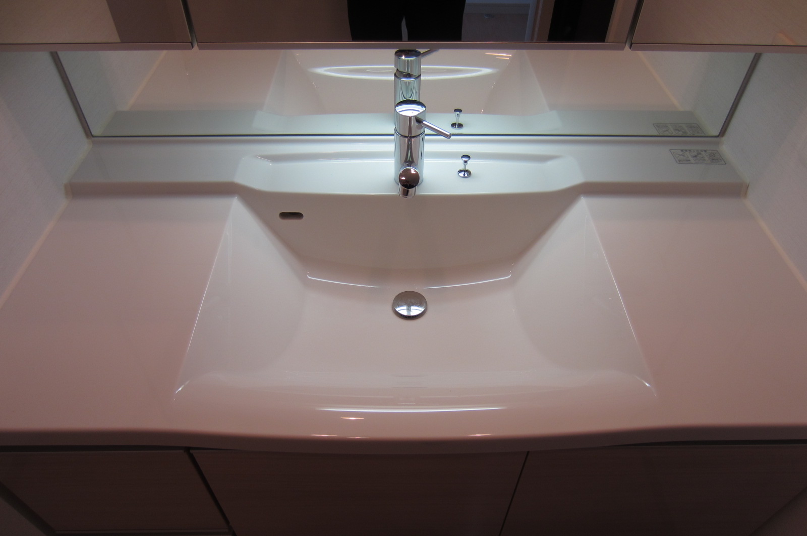 Washroom