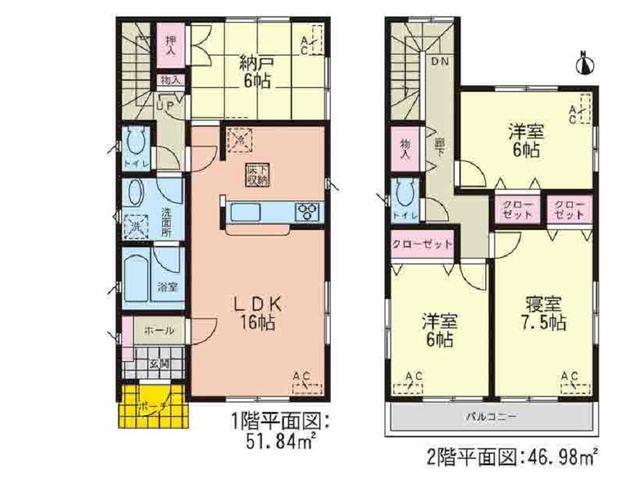 Floor plan. 35,900,000 yen, 3LDK+S, Land area 116.18 sq m , Building area 98.82 sq m floor plan