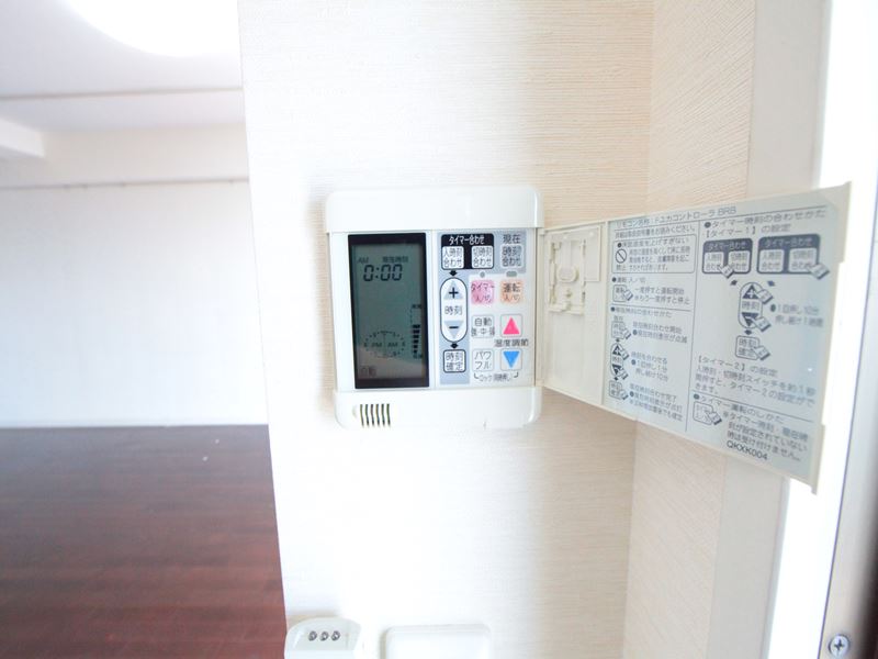Other Equipment. With floor heating
