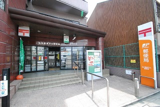 post office. 290m to Nagoya Kakuozan post office (post office)