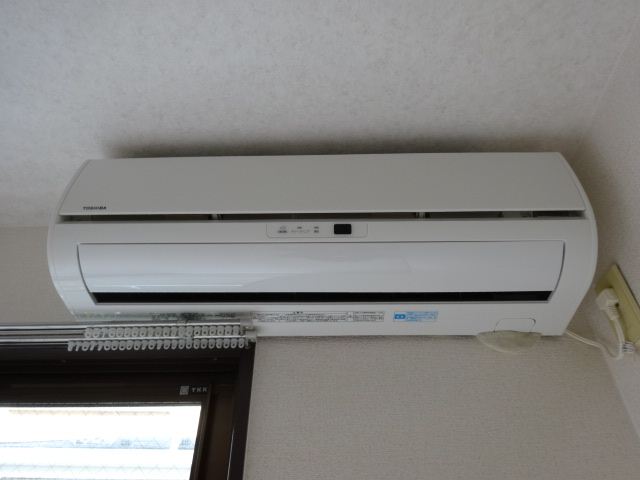 Other Equipment. There is air conditioning in the Western-style room