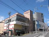 Supermarket. Kakuozan Furante