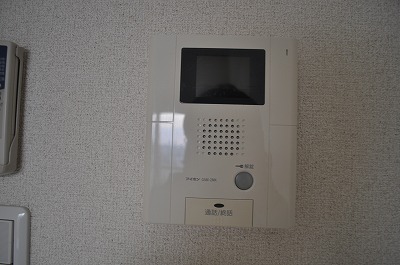 Security