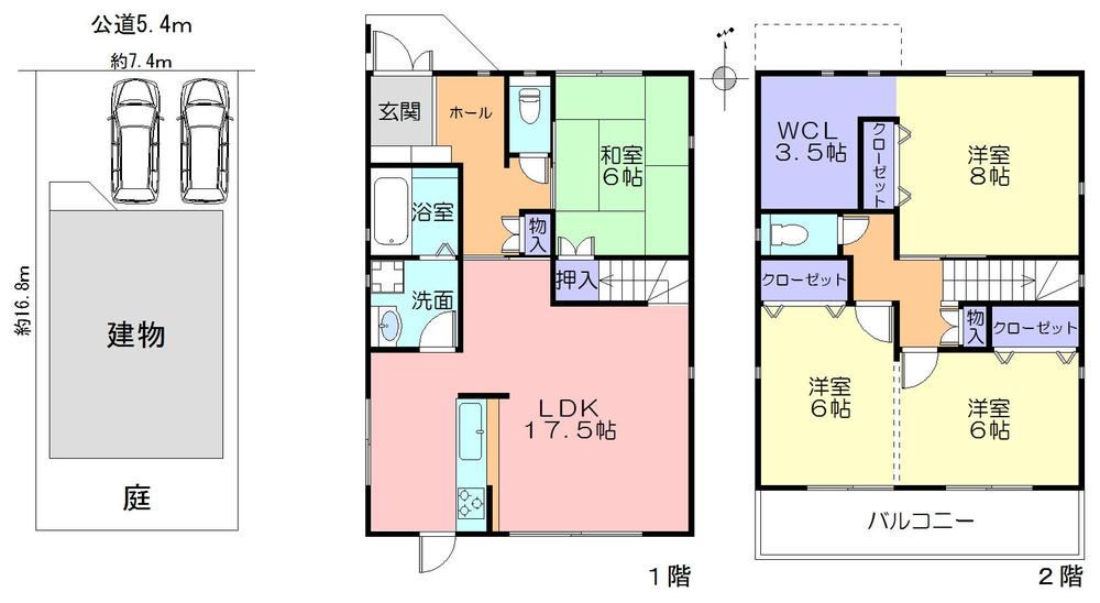 Floor plan. 64,800,000 yen, 4LDK, Land area 126.14 sq m , Building area 110.14 sq m