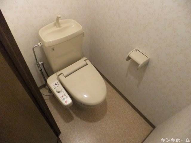 Toilet