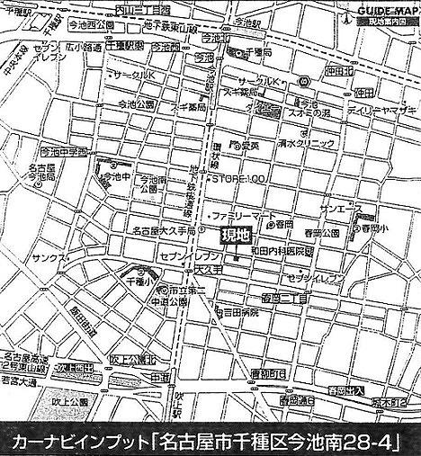 Local guide map