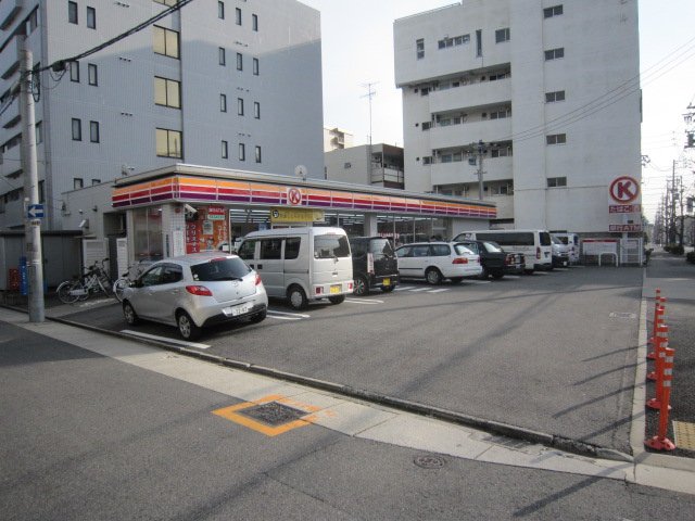 Convenience store. 305m to the Circle K (convenience store)